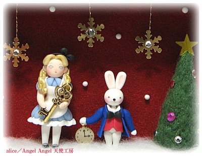 画像1: アリスと白ウサギのノエル（br）