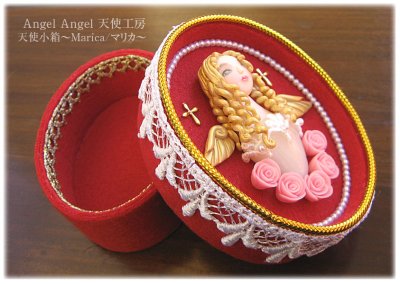 画像1: ANGEL BOX〜マリカ〜