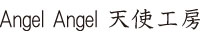AngelAngel 天使工房